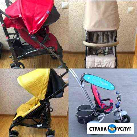 Прокат детских колясок Сочи