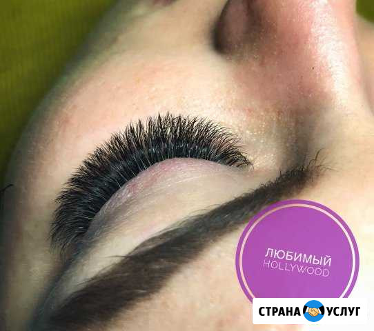 Студия наращивания ресниц Мытищи - изображение 1