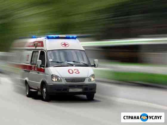 Траспортировка лежачих больных Нижний Новгород