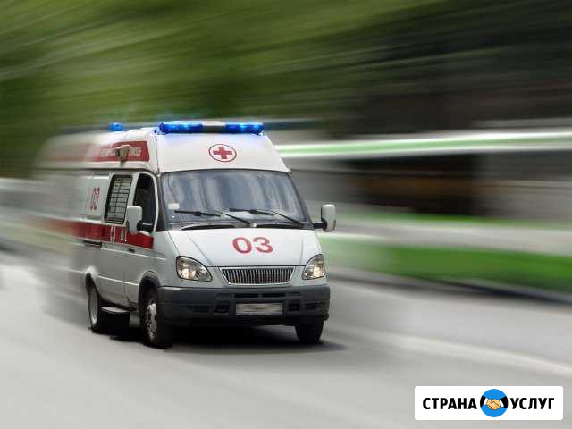 Траспортировка лежачих больных Нижний Новгород - изображение 1