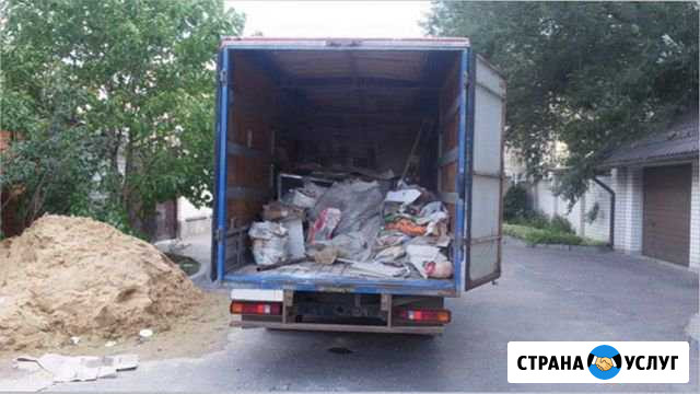 Вывоз строительного мусора Москва - изображение 1