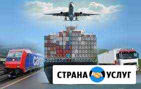 Доставка грузов под ключ, морские перевозки, между Псков