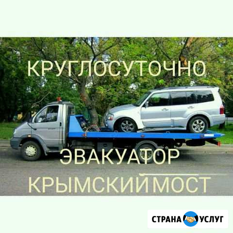 Эвакуатор Старотитаровская - изображение 1