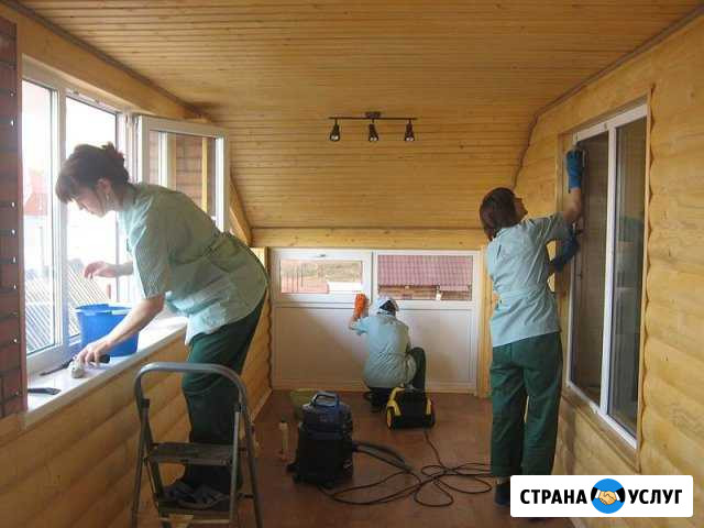 Уборка квартир,домов/Мытье окон/Химчистка Электросталь - изображение 1