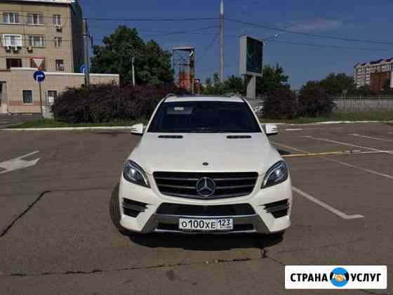 Аренда автомобиля с выкупом Краснодар