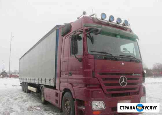 Перевозка груз грузоперевозки доставка от100км Нижний Новгород