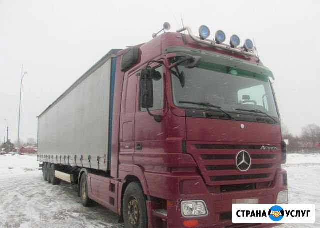 Перевозка груз грузоперевозки доставка от100км Нижний Новгород - изображение 1