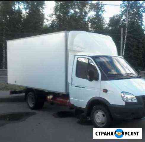 Грузоперевозки/Газель Казань