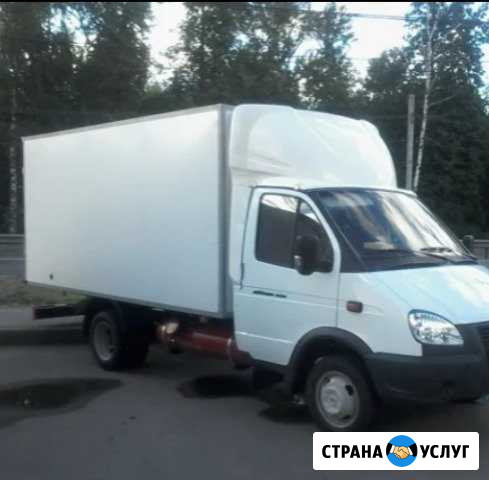 Грузоперевозки/Газель Казань - изображение 1