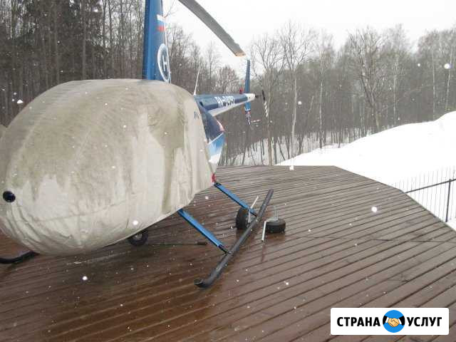Аргонная сварка, сварка аргоном алюминия. Выезд Москва - изображение 1