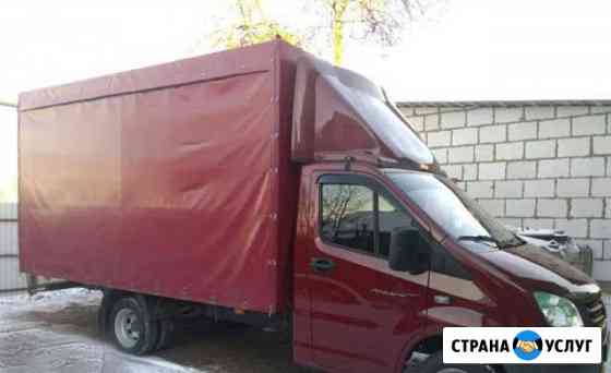 Переездик Москва