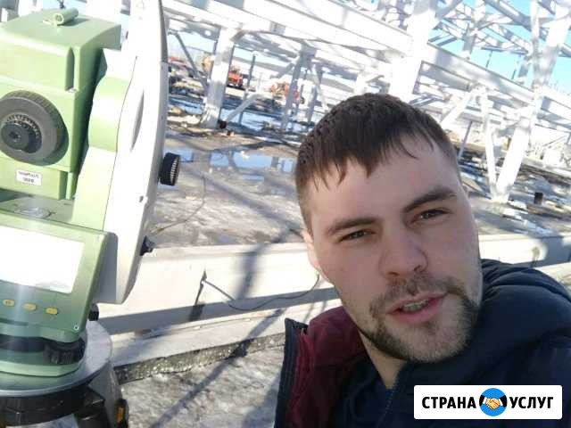 Услуги геодезиста Симоненко - изображение 1
