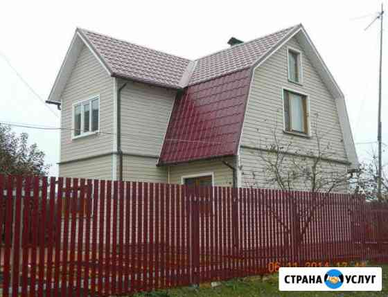 Ремонт крыши и отделка дома.Терем мат.капитал Вольск