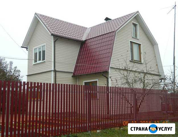 Ремонт крыши и отделка дома.Терем мат.капитал Вольск - изображение 1