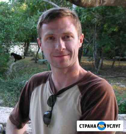 Ремонт стиральных машин Химки