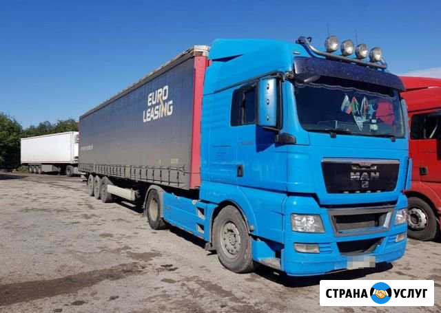 Перевозка сборный доставка грузоперевозки груз Казань - изображение 1