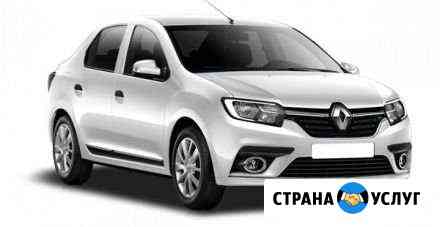 Авто под выкуп кемеровская область