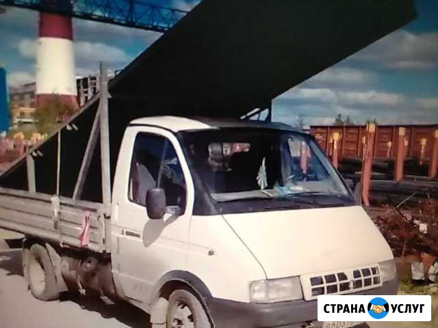 Газель грузоперевозки Санкт-Петербург - изображение 1