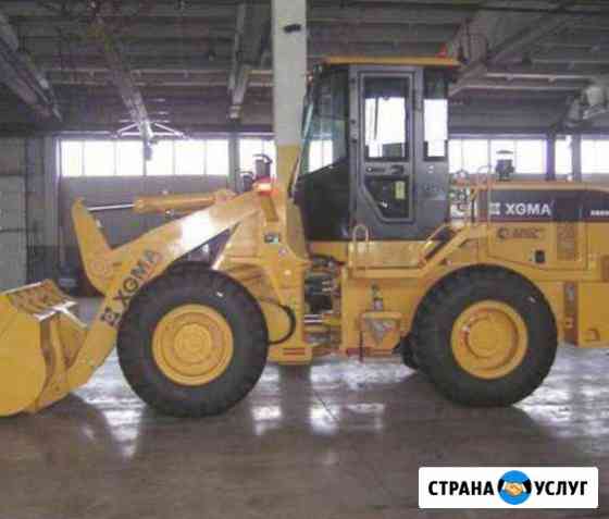 Услуги фронтального погрузчика Альметьевск