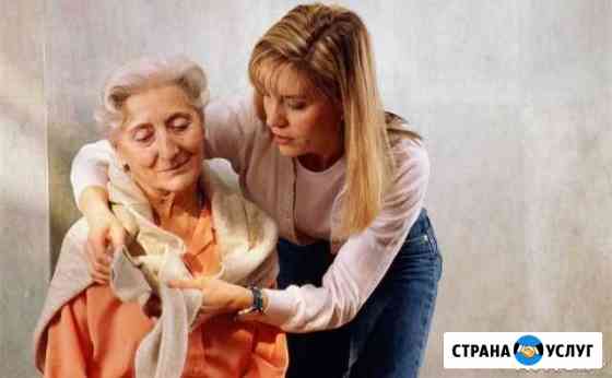 Услуги сиделок Саратов