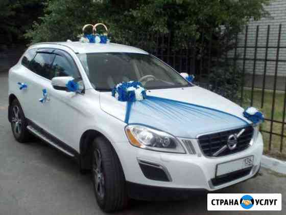 Аренда авто на свадьбу Воронеж