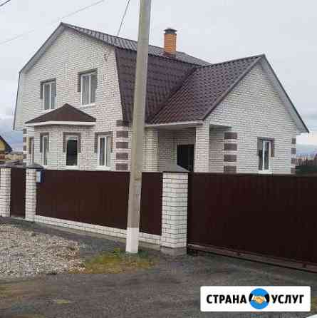 Проектирование и Строительство коттеджей, домов Тюмень