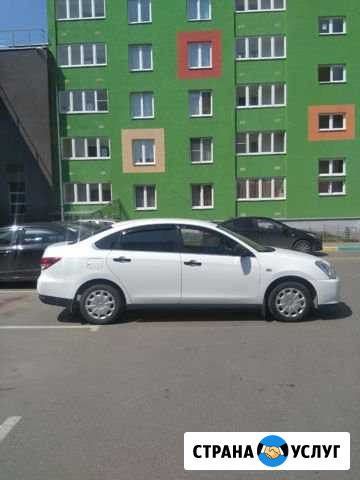 Аренда авто с выкупом Нижний Новгород - изображение 1