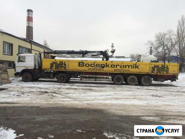 Манипулятор 3.5т прицеп 13 метров Волгоград - изображение 1