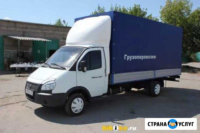 Грузоперевозки Серпухов - изображение 1