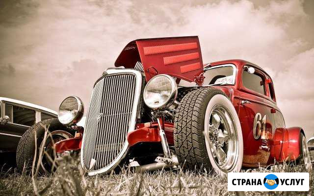 Ремонт автомобилей Брянск - изображение 1