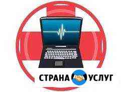 Установка Windows, ремонт пк Екатеринбург
