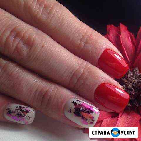 Маникюр,педикюр, наращивание ногтей Санкт-Петербург
