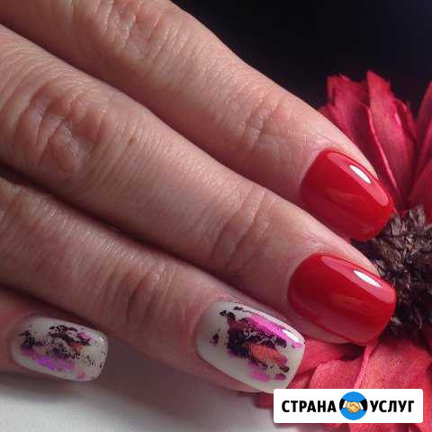 Маникюр,педикюр, наращивание ногтей Санкт-Петербург - изображение 1
