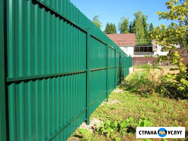 Забор из профлиста Мыски - изображение 1