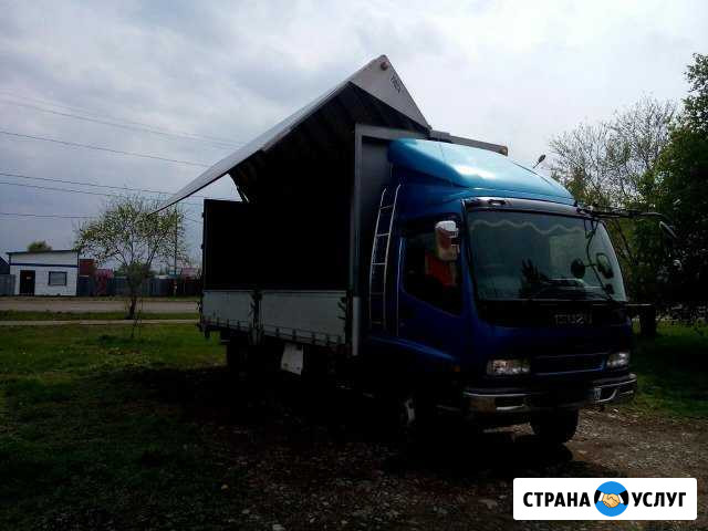 Грузоперевозки Комсомольск-на-Амуре - изображение 1