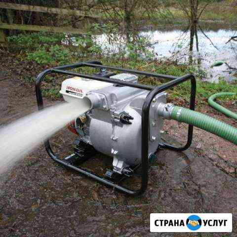 Аренда помпы и насоса Саратов