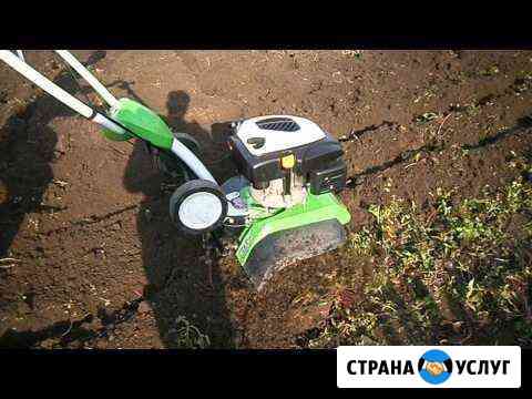 Вспашка, покос травы, вырубка кустарника Калуга