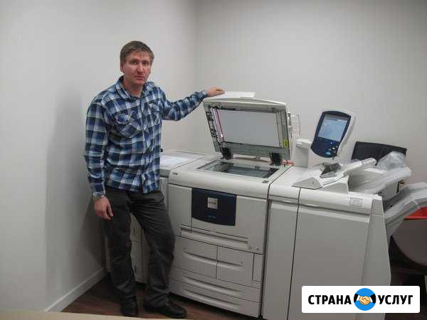 Диагностика и ремонт кмт, мфу и лазерных принтеров Москва - изображение 1