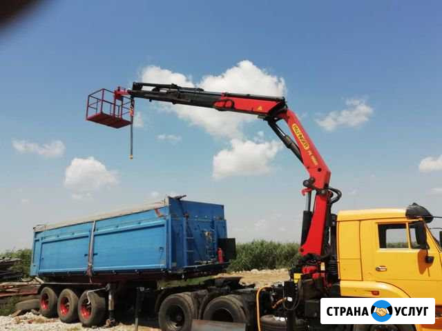 Камаз манипулятор, везем грузы Каневская - изображение 1