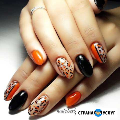 Маникюр Барнаул - изображение 1