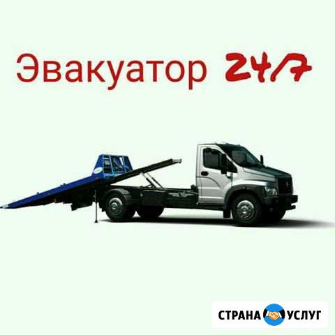 Эвакуатор 24/7 Старотитаровская - изображение 1