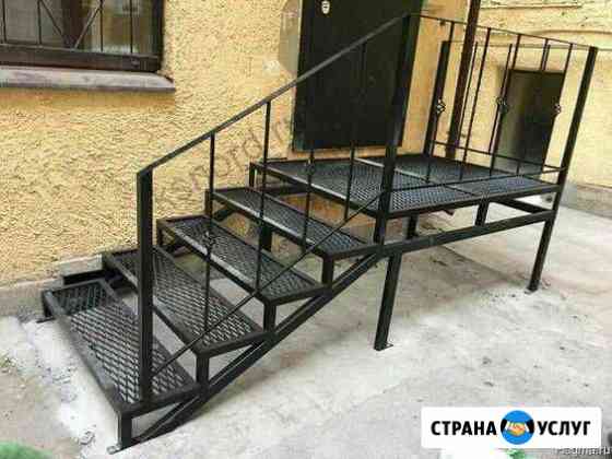 Металлоконструкции Динская