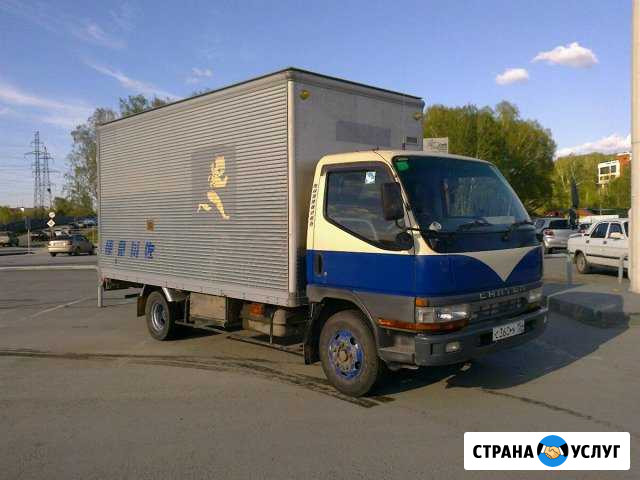 Попутный груз Бийск - изображение 1