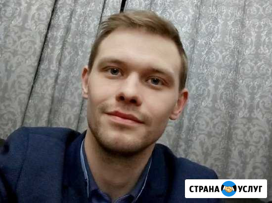 Компьютерный мастер Выезд на дом Йошкар-Ола - изображение 1