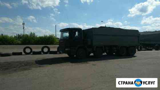 Услуги самосвала скания 35т Воронеж