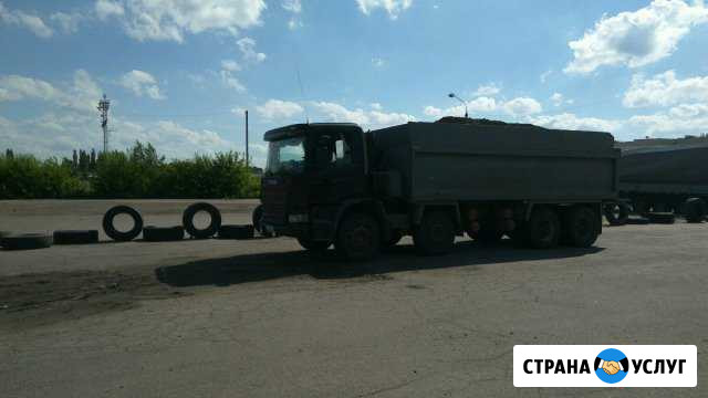 Услуги самосвала скания 35т Воронеж - изображение 1