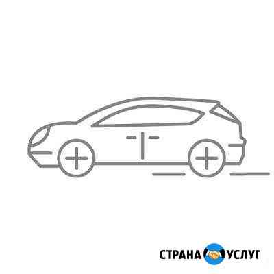 Автоподбор. Осмотр авто перед покупкой Набережные Челны