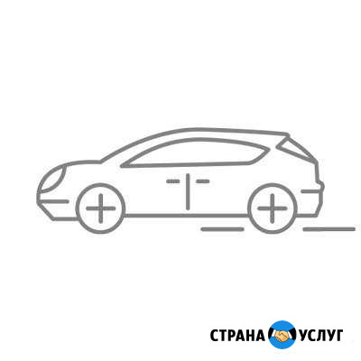 Автоподбор. Осмотр авто перед покупкой Набережные Челны - изображение 1