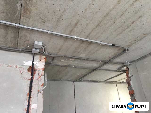 Электрика Электромонтажные работы Краснодар - изображение 1