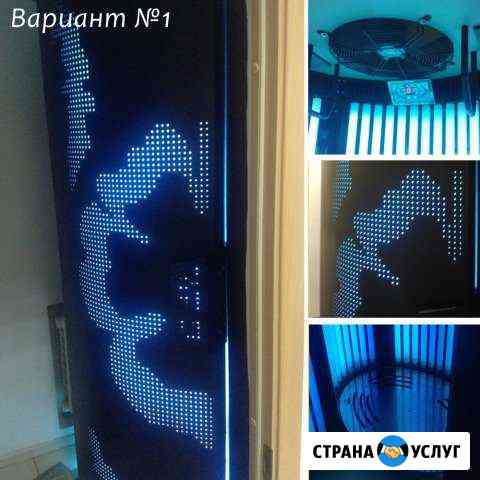 Сдам в аренду вертикальные турбо-солярии Новосибирск